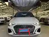2022 Audi A3 1.4T 150HP L4 7DCT