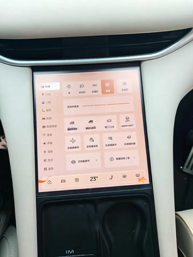 2023 IM LS6 BEV 71KWH,autocango,china used car exporter,china ev exporter,chinese used car exporter,chinese used ev exporter