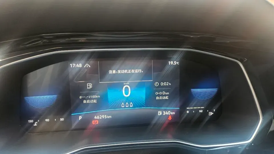 2021 Volkswagen Sagitar 1.4T 150HP L4 7DCT,autocango,china used car exporter,china ev exporter,chinese used car exporter,chinese used ev exporter