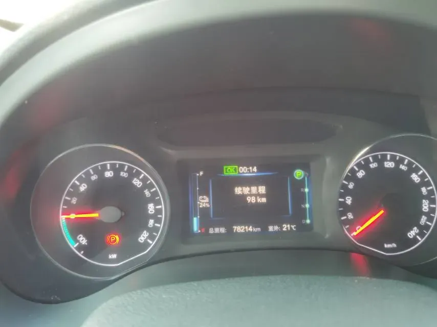 2018 Volkswagen C-Trek 1.4T 131HP L4 7DCT,autocango,china used car exporter,china ev exporter,chinese used car exporter,chinese used ev exporter