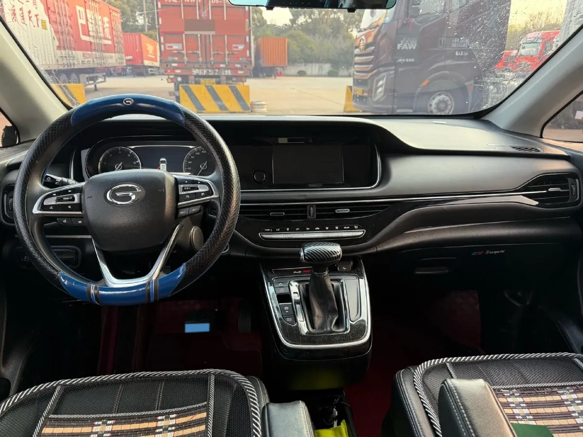 2021 GAC Trumpchi M6 1.5T 169HP L4 7DCT,autocango,china used car exporter,china ev exporter,chinese used car exporter,chinese used ev exporter