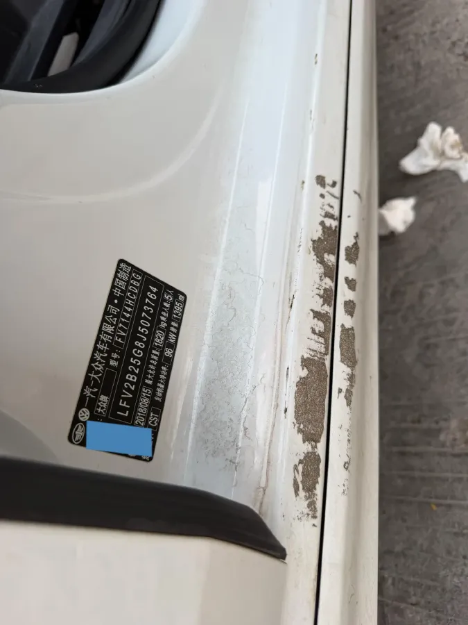 2018 Volkswagen Golf 1.4T 131HP L4 7DCT,autocango,china used car exporter,china ev exporter,chinese used car exporter,chinese used ev exporter