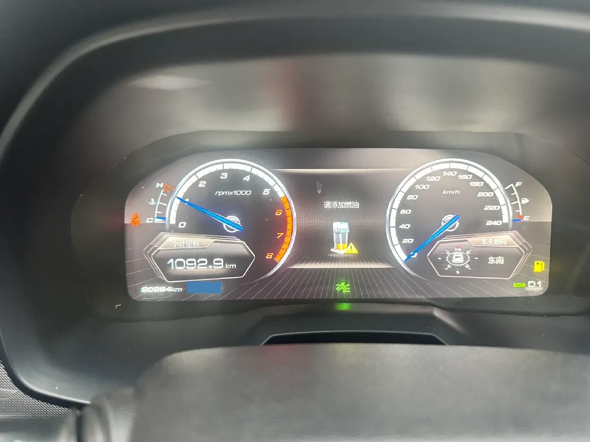 2017 WEY VV7 2.0T 234HP L4 7DCT,autocango,china used car exporter,china ev exporter,chinese used car exporter,chinese used ev exporter