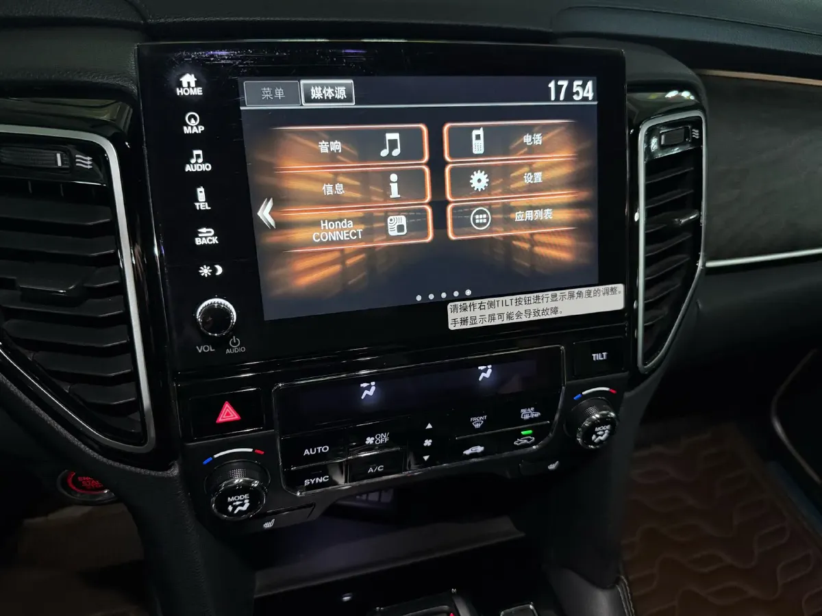 2020 Honda UR-V 2.0T 272HP L4 9AT,autocango,china used car exporter,china ev exporter,chinese used car exporter,chinese used ev exporter