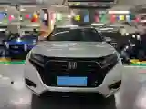 2020 Honda UR-V 2.0T 272HP L4 9AT