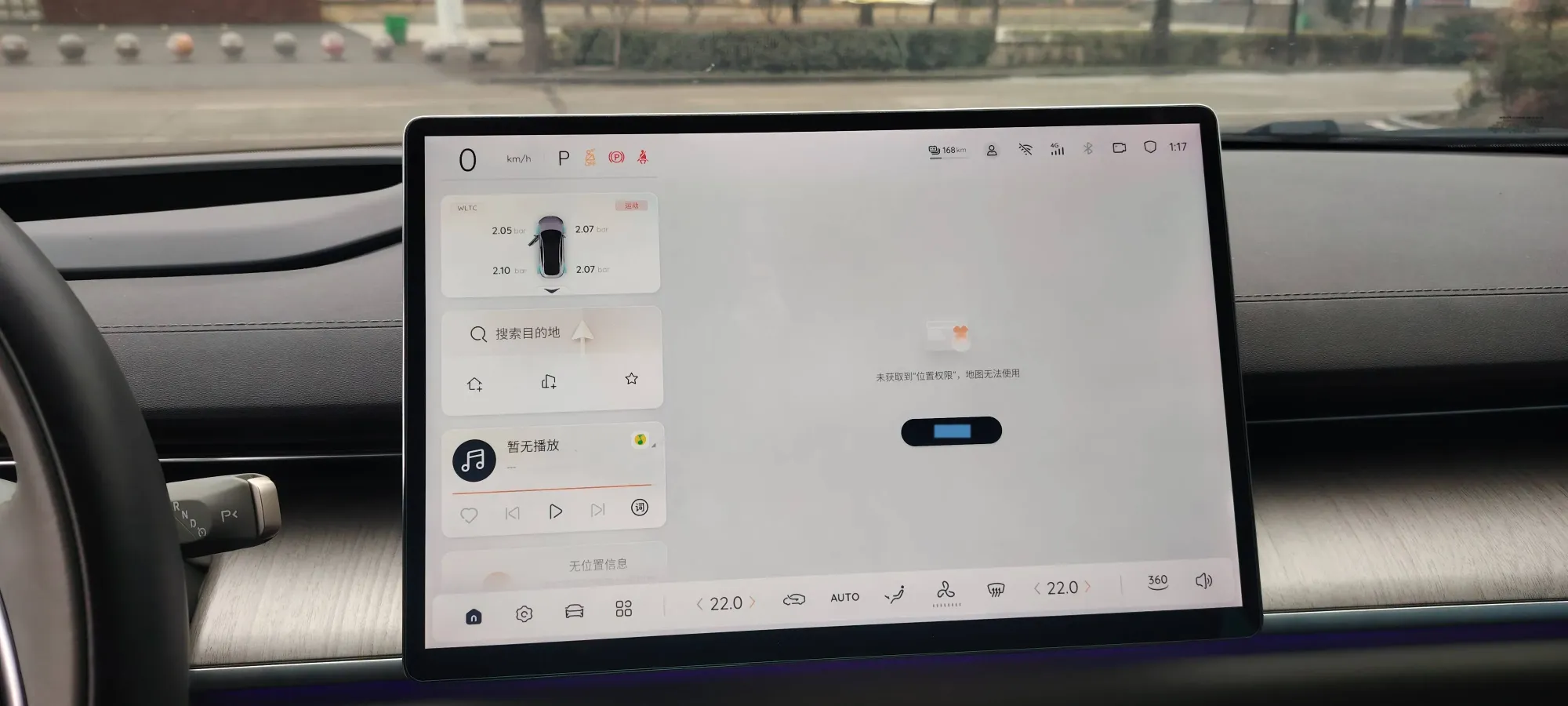 2024 ChangAn QiYuan A07 BEV 79.97KWH,autocango,china used car exporter,china ev exporter,chinese used car exporter,chinese used ev exporter