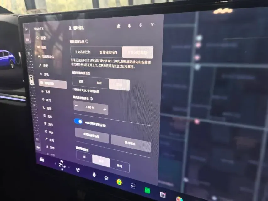 2023 Tesla Model X BEV 100KWH,autocango,china used car exporter,china ev exporter,chinese used car exporter,chinese used ev exporter