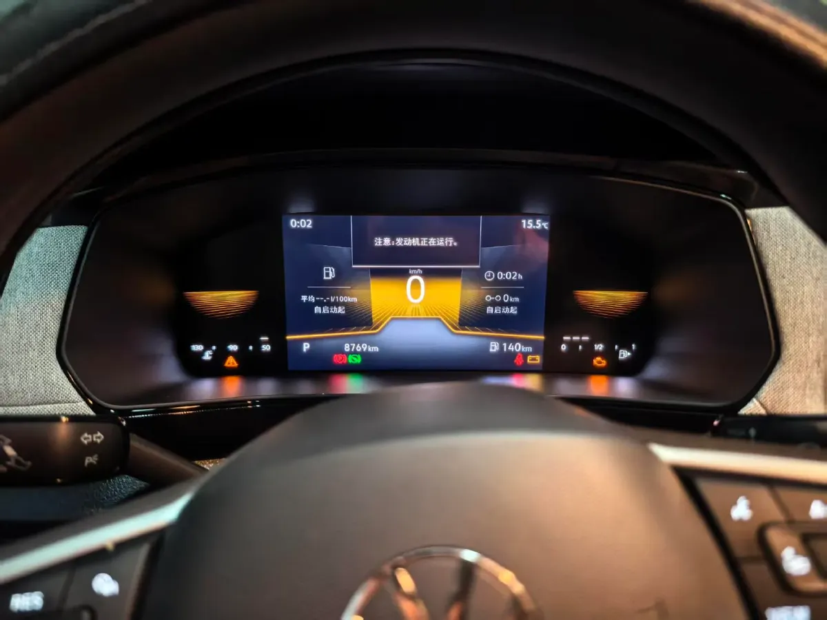 2025 Volkswagen Tharu 1.5L 110HP L4 6AT,autocango,china used car exporter,china ev exporter,chinese used car exporter,chinese used ev exporter