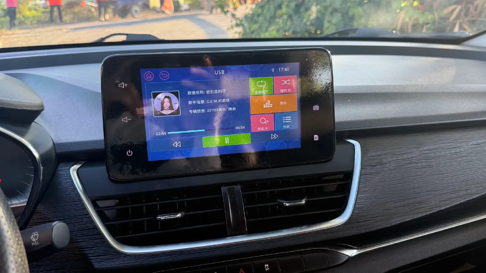 2018 BaoJun 360 1.5L 112HP L4 6MT,autocango,china used car exporter,china ev exporter,chinese used car exporter,chinese used ev exporter