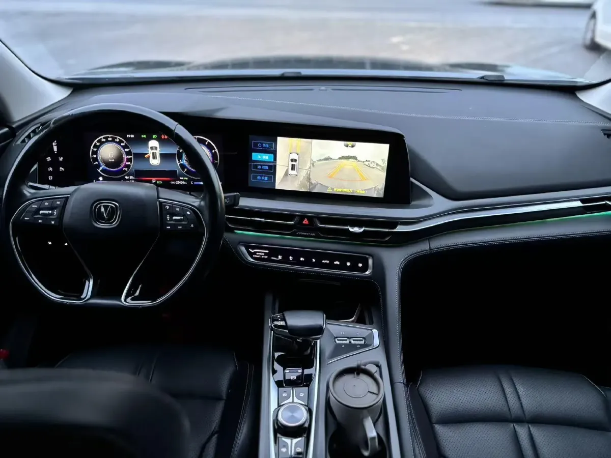 2020 ChangAn CS75 Plus 2.0T 233HP L4 8AT,autocango,china used car exporter,china ev exporter,chinese used car exporter,chinese used ev exporter