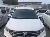 2018 BaoJun 360 1.5L 112HP L4 6MT