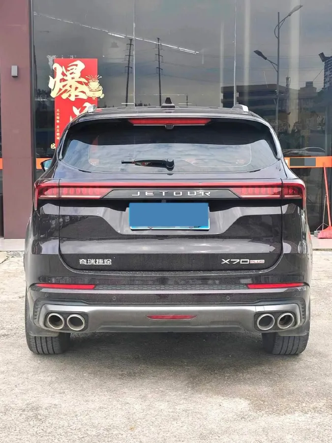 2021 Jetour X70 Plus 1.6T 197HP L4 7DCT,autocango,china used car exporter,china ev exporter,chinese used car exporter,chinese used ev exporter