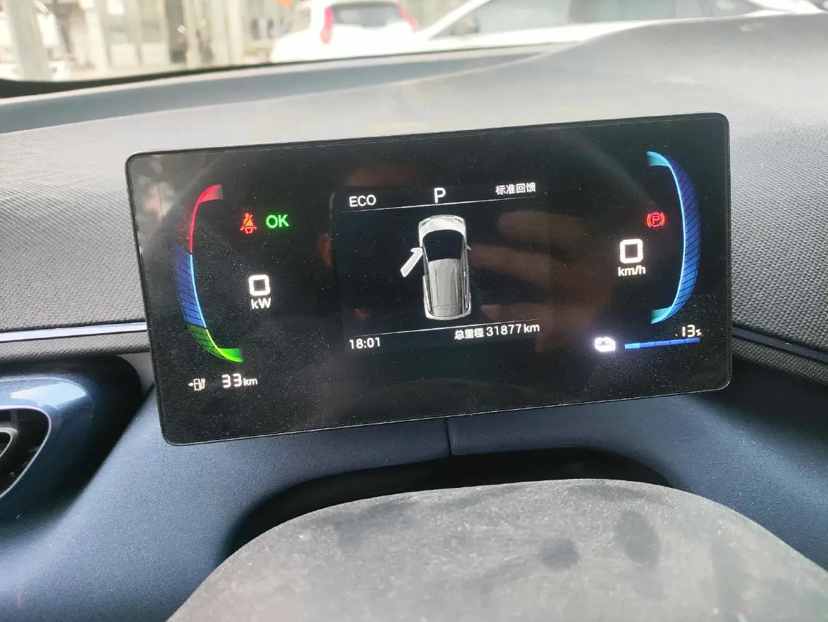 2024 BYD Seagull BEV 30.08KWH,autocango,china used car exporter,china ev exporter,chinese used car exporter,chinese used ev exporter