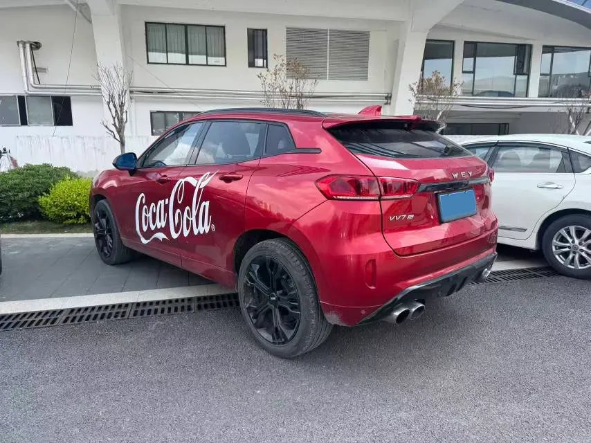 2017 WEY VV7 2.0T 234HP L4 7DCT,autocango,china used car exporter,china ev exporter,chinese used car exporter,chinese used ev exporter