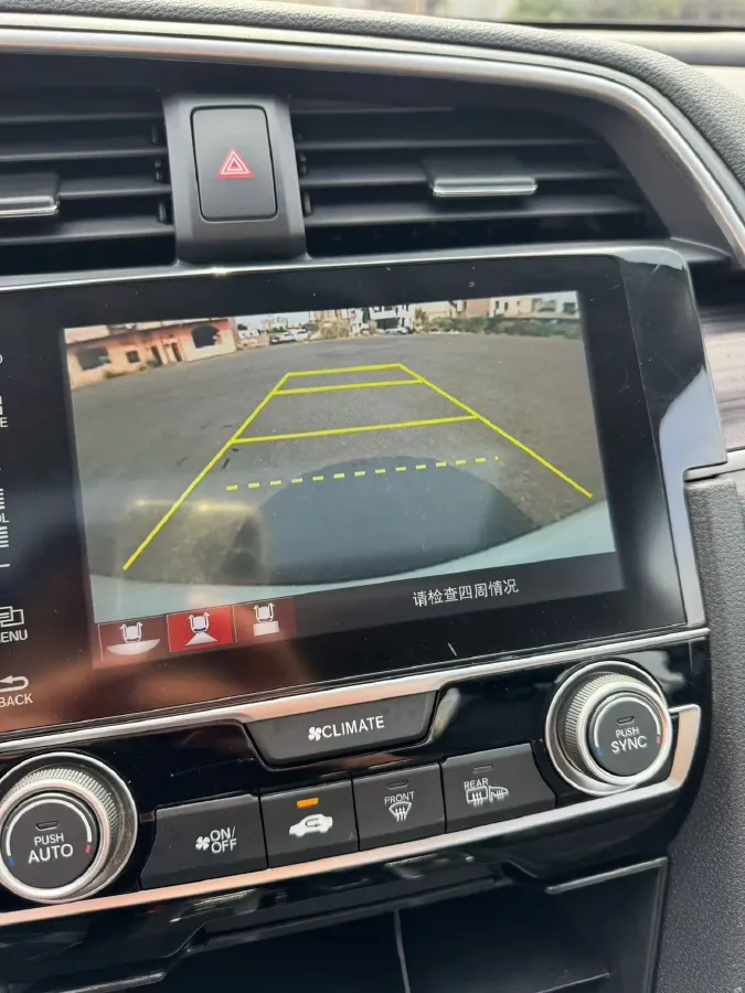 2019 Honda Civic 1.5T 177HP L4 CVT,autocango,china used car exporter,china ev exporter,chinese used car exporter,chinese used ev exporter