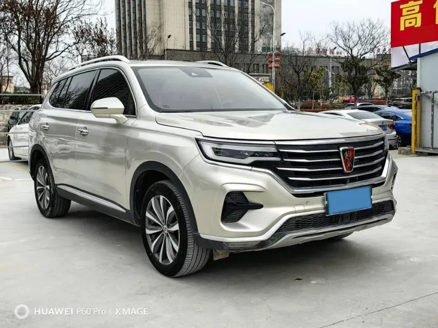 2021 Roewe RX5 MAX 2.0T 231HP L4 6DCT,autocango,china used car exporter,china ev exporter,chinese used car exporter,chinese used ev exporter