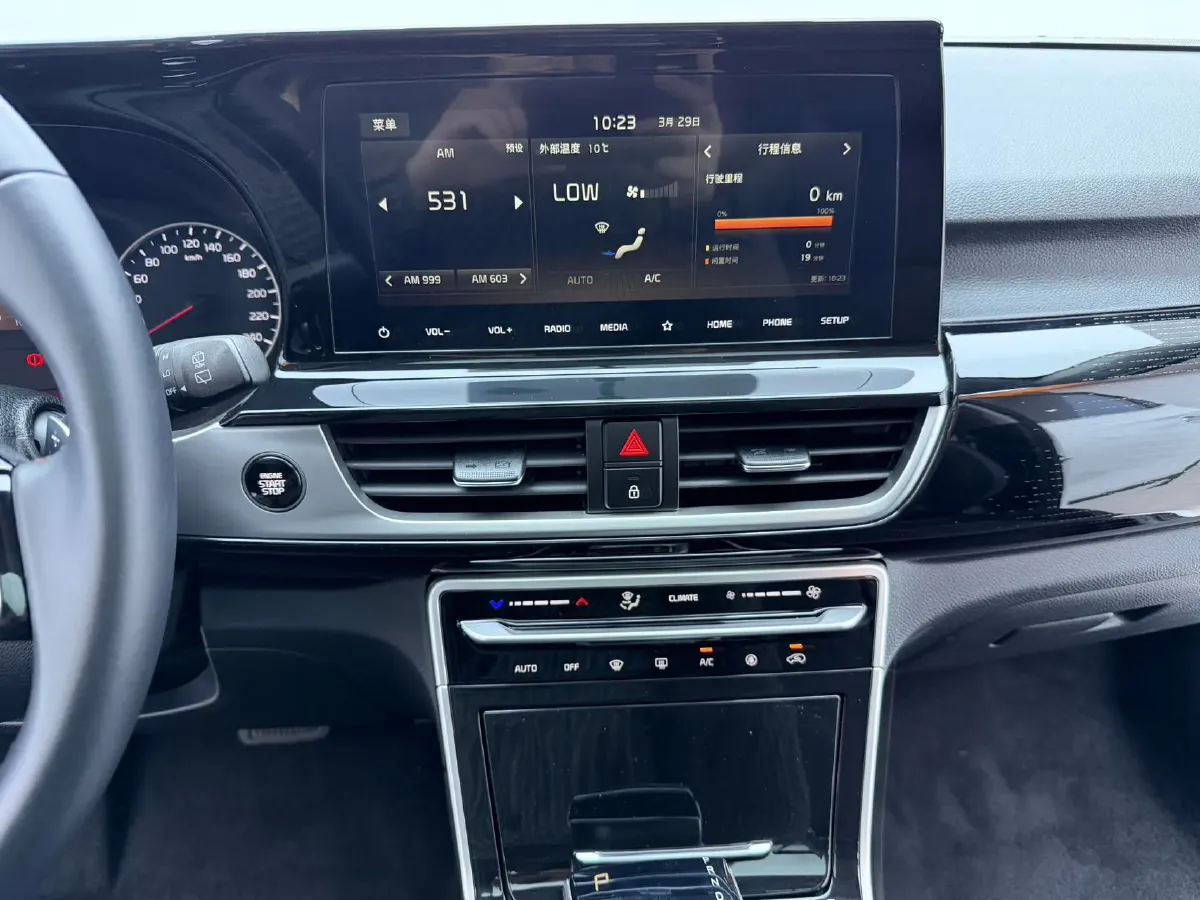 2021 Kia KX3 1.5L 115HP L4 CVT,autocango,china used car exporter,china ev exporter,chinese used car exporter,chinese used ev exporter