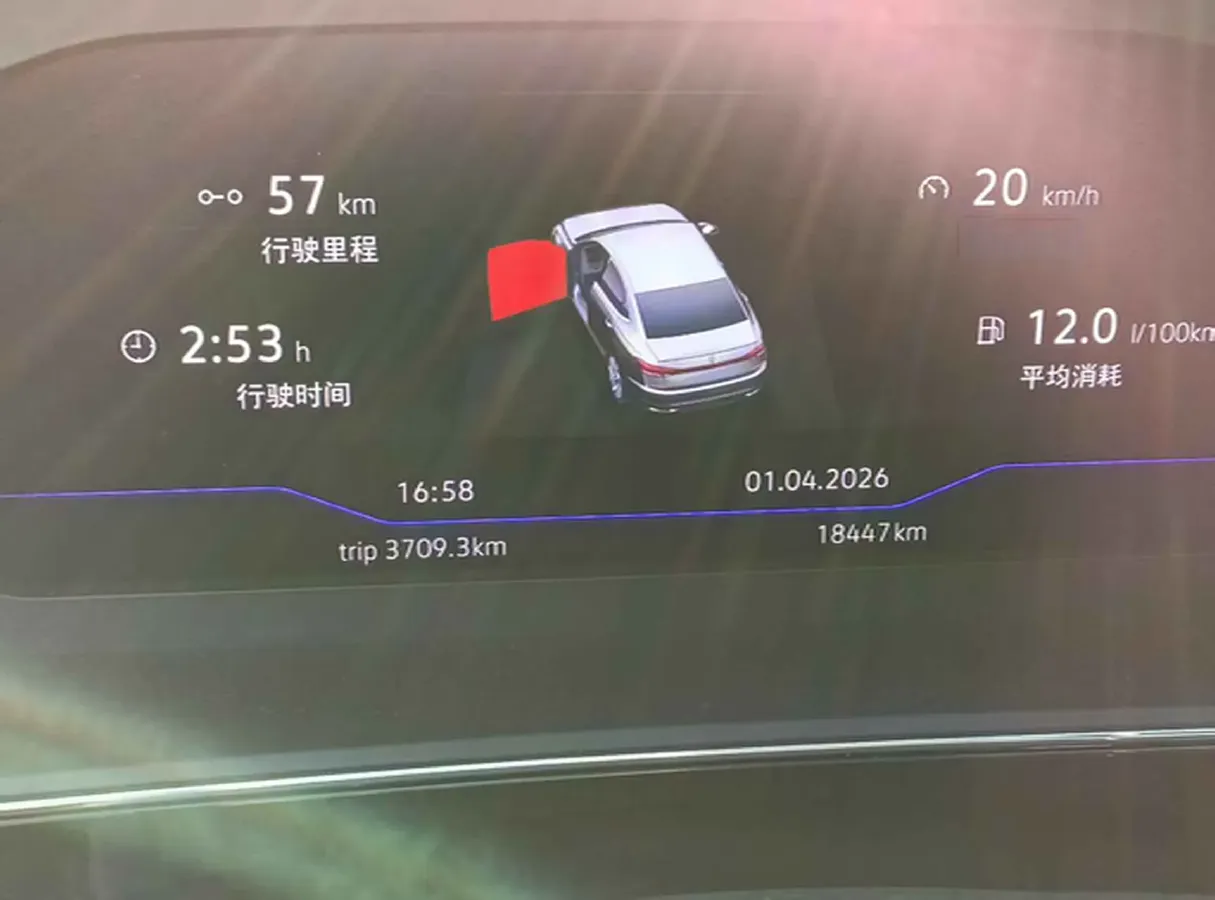 2024 Volkswagen Passat 2.0T 220HP L4 7DCT,autocango,china used car exporter,china ev exporter,chinese used car exporter,chinese used ev exporter