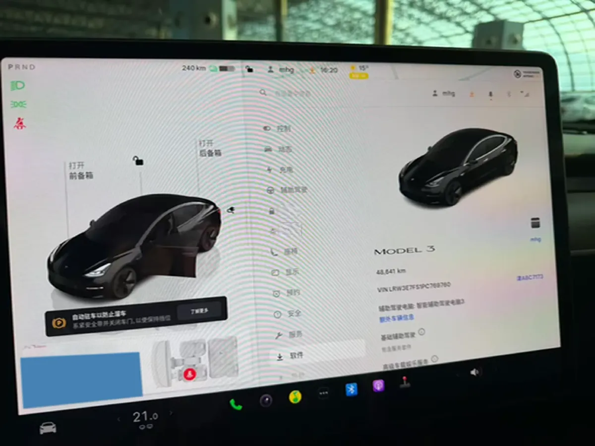 2022 Tesla Model 3 BEV 60KWH,autocango,china used car exporter,china ev exporter,chinese used car exporter,chinese used ev exporter