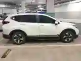 2021 Honda CR-V 1.5T 193HP L4 CVT