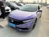 2019 Honda Civic 1.5T 177HP L4 CVT