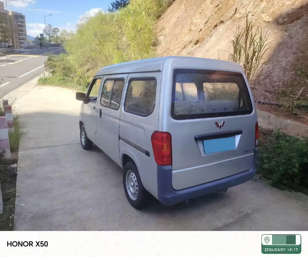 2015 WuLing ZhiGuang 1.2L 82HP L4 5MT,autocango,china used car exporter,china ev exporter,chinese used car exporter,chinese used ev exporter