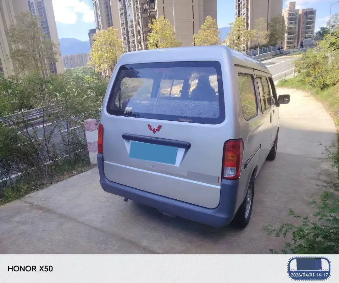 2015 WuLing ZhiGuang 1.2L 82HP L4 5MT,autocango,china used car exporter,china ev exporter,chinese used car exporter,chinese used ev exporter