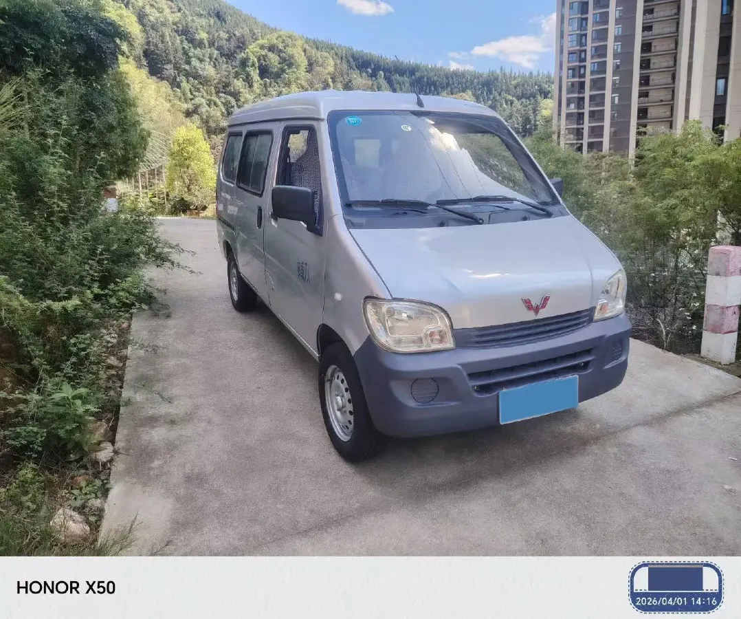 2015 WuLing ZhiGuang 1.2L 82HP L4 5MT,autocango,china used car exporter,china ev exporter,chinese used car exporter,chinese used ev exporter