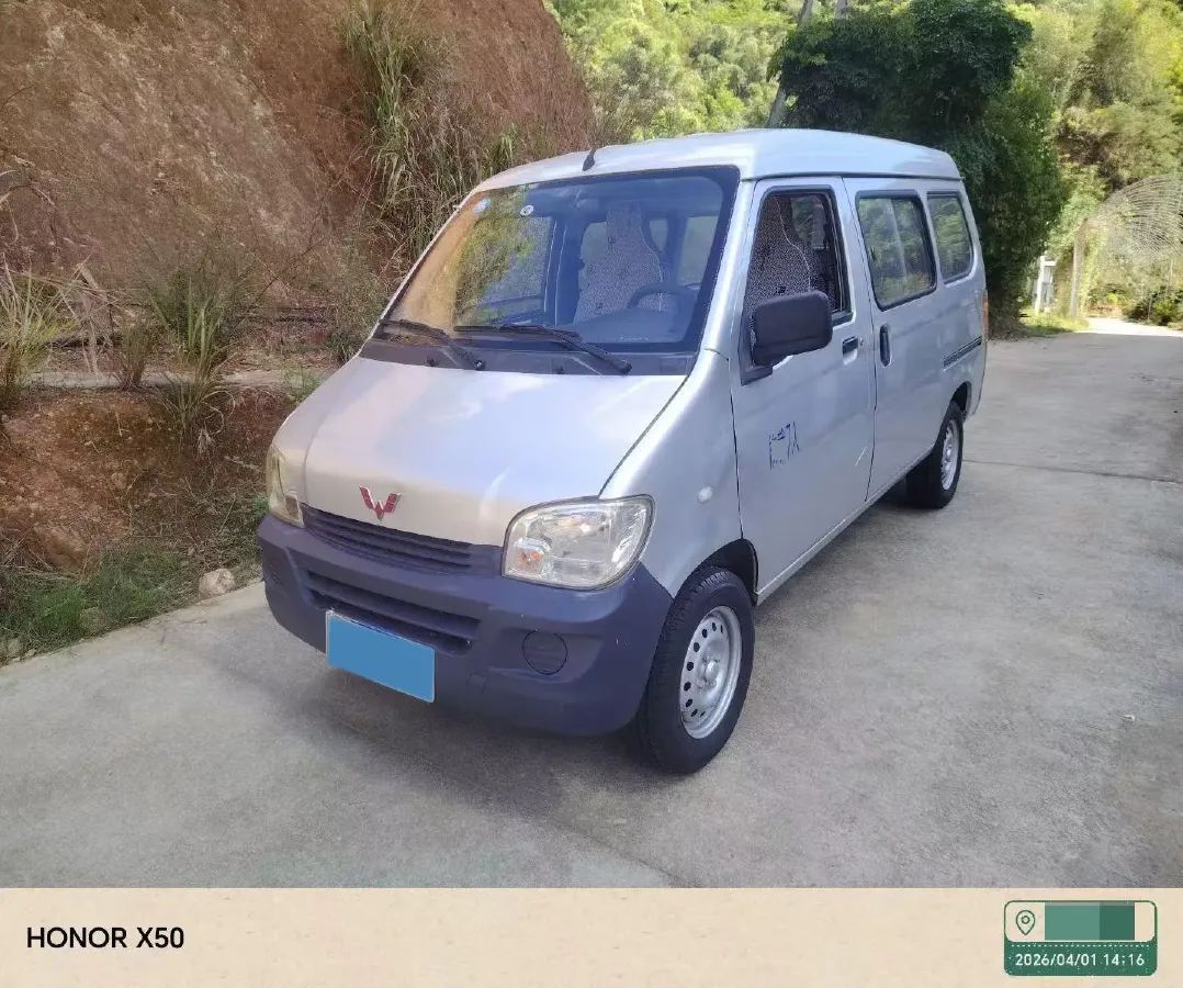 2015 WuLing ZhiGuang 1.2L 82HP L4 5MT,autocango,china used car exporter,china ev exporter,chinese used car exporter,chinese used ev exporter
