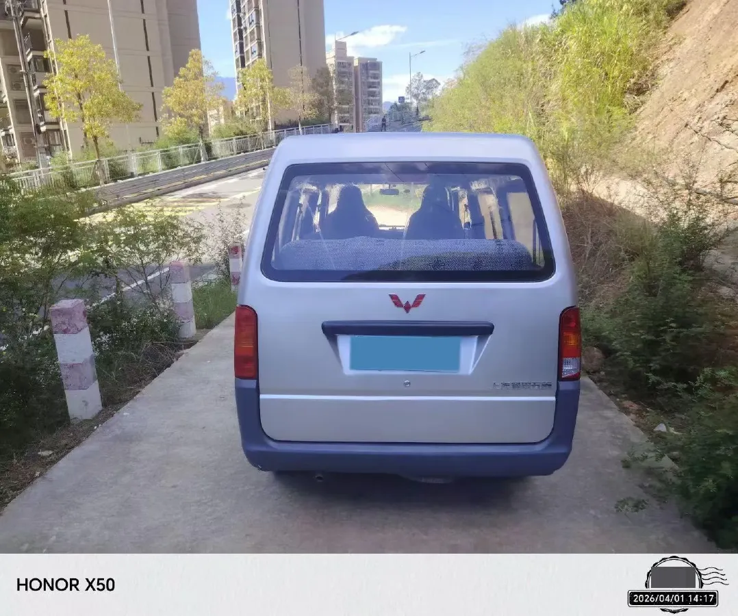 2015 WuLing ZhiGuang 1.2L 82HP L4 5MT,autocango,china used car exporter,china ev exporter,chinese used car exporter,chinese used ev exporter