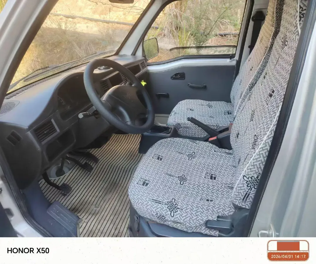 2015 WuLing ZhiGuang 1.2L 82HP L4 5MT,autocango,china used car exporter,china ev exporter,chinese used car exporter,chinese used ev exporter