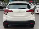 2020 Honda Vezel 1.5L 131HP L4 CVT