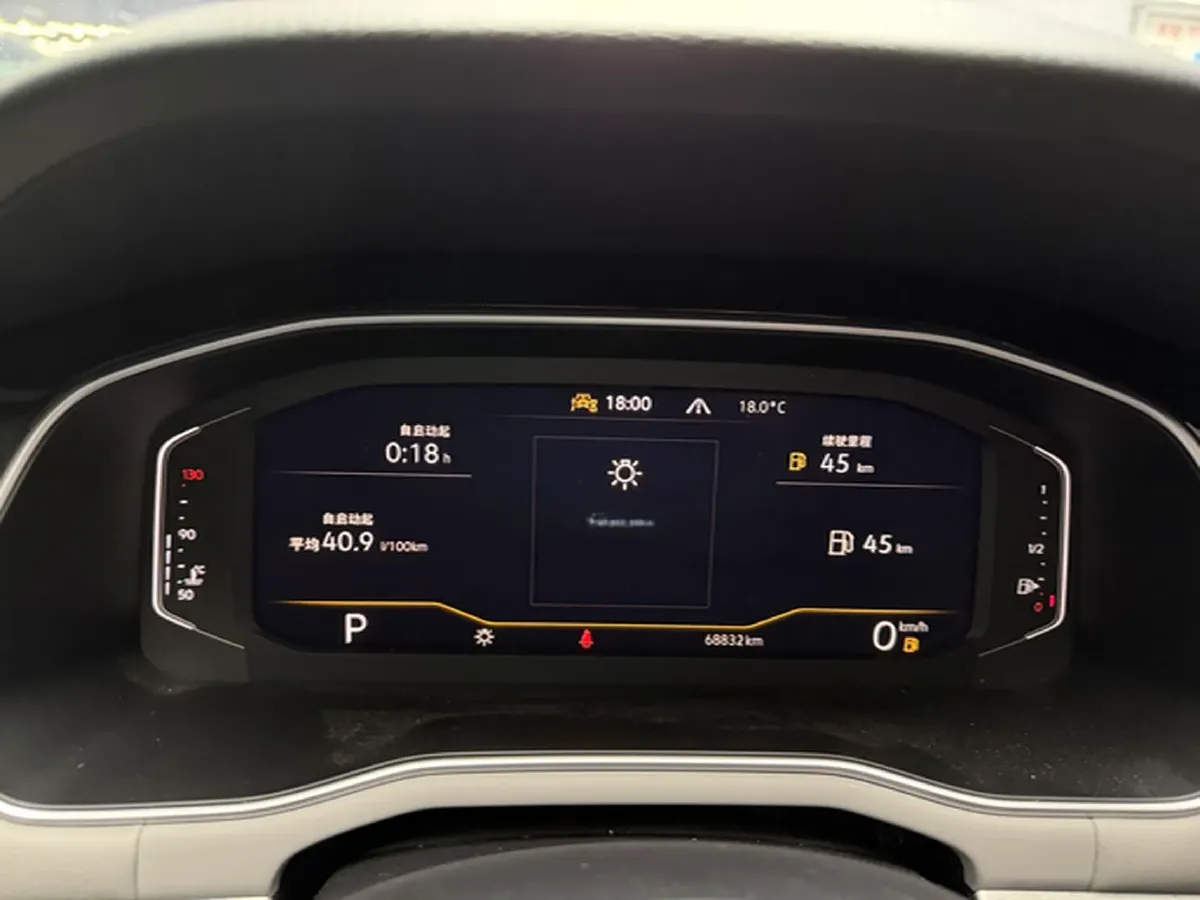 2023 Volkswagen Bora 1.5T 160HP L4 7DCT,autocango,china used car exporter,china ev exporter,chinese used car exporter,chinese used ev exporter