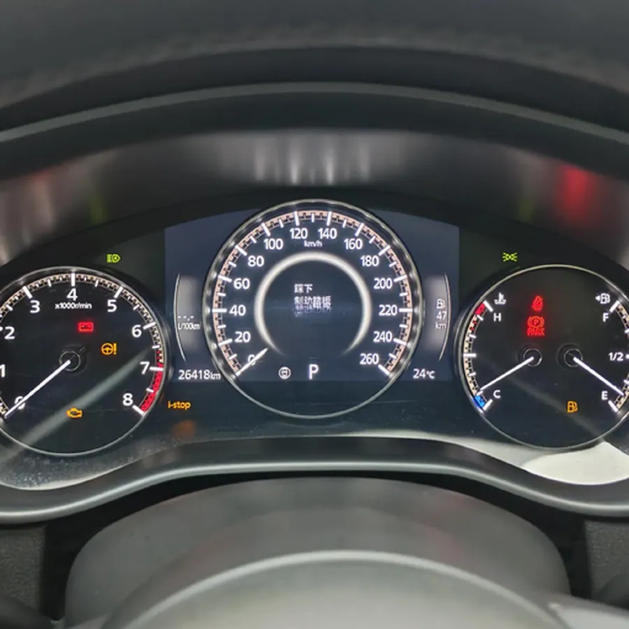 2023 Mazda CX-50 2.0L 155HP L4 6AT,autocango,china used car exporter,china ev exporter,chinese used car exporter,chinese used ev exporter