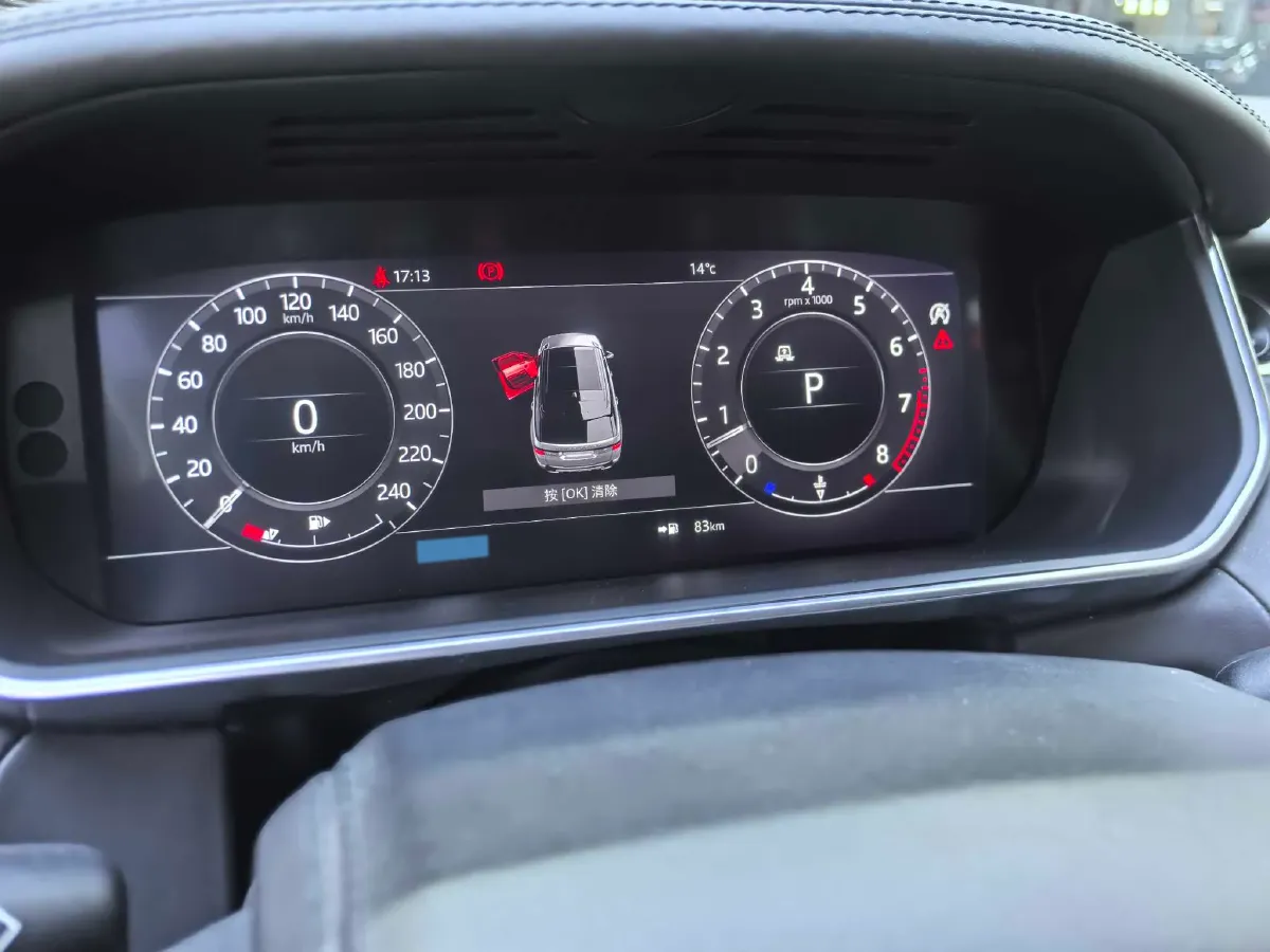 2018 Land Rover Range Rover Sport 3.0T 340HP V6 8AT,autocango,china used car exporter,china ev exporter,chinese used car exporter,chinese used ev exporter