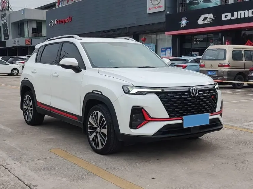 2021 ChangAn CS35 Plus 1.4T 160HP L4 7DCT,autocango,china used car exporter,china ev exporter,chinese used car exporter,chinese used ev exporter