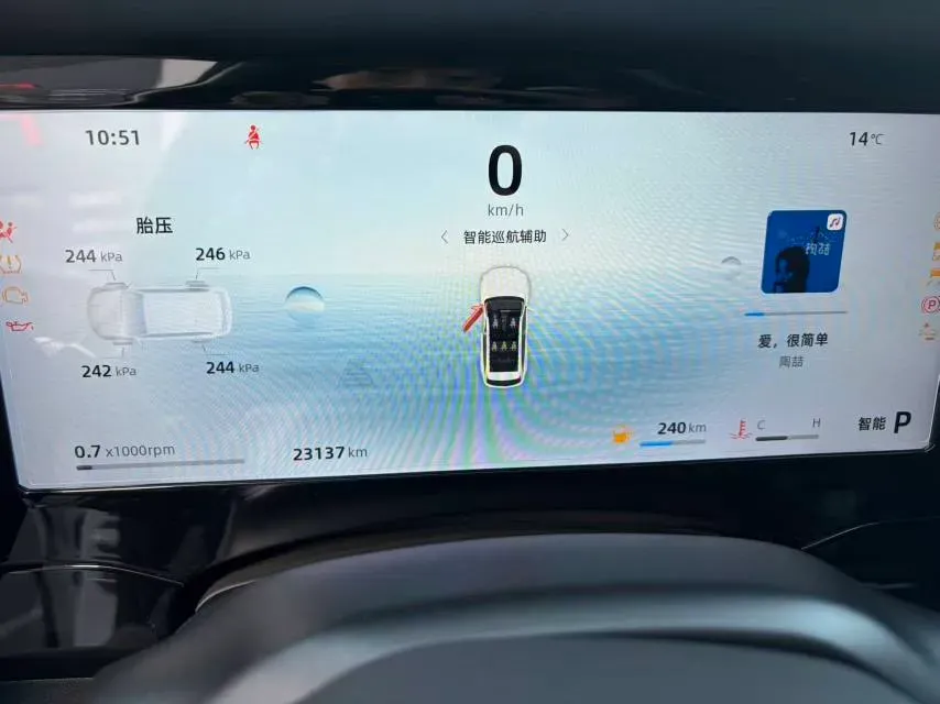 2024 Geely Monjaro 2.0T 238HP L4 8AT,autocango,china used car exporter,china ev exporter,chinese used car exporter,chinese used ev exporter