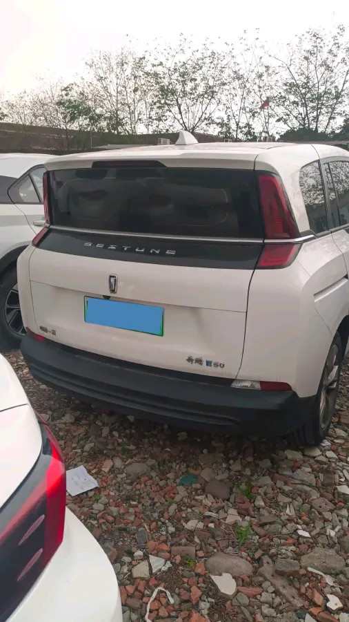 2023 Bestune NAT BEV 54KWH,autocango,china used car exporter,china ev exporter,chinese used car exporter,chinese used ev exporter