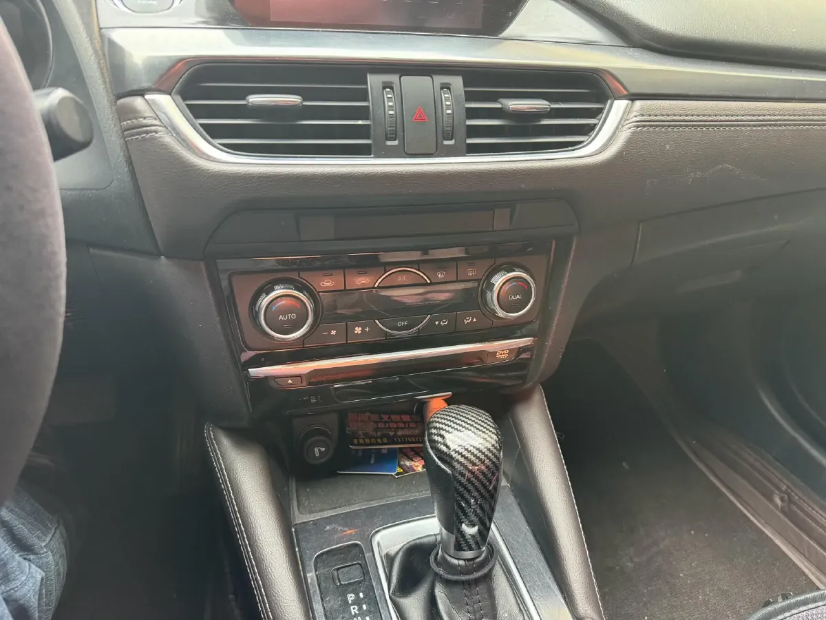 2018 Mazda Atenza 2.0L 158HP L4 6AT,autocango,china used car exporter,china ev exporter,chinese used car exporter,chinese used ev exporter