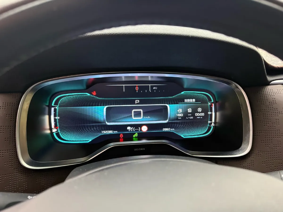 2017 Citroen C6 1.8T 204HP L4 6AT,autocango,china used car exporter,china ev exporter,chinese used car exporter,chinese used ev exporter