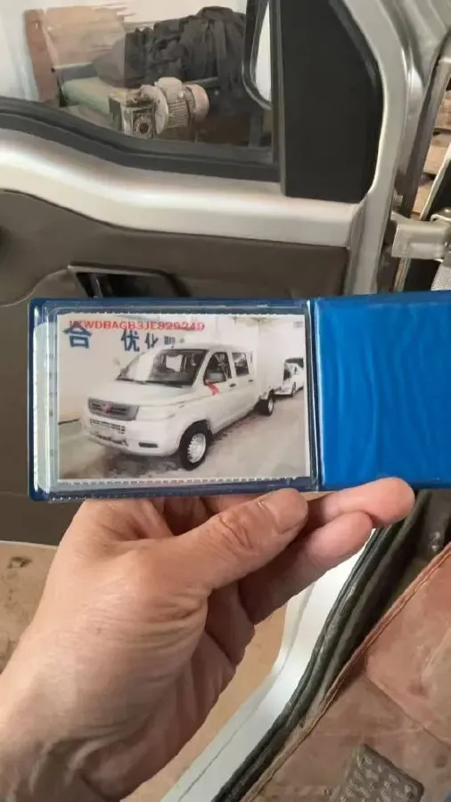 2019 WuLing RongGuang New Truck 1.8L 133HP L4 5MT,autocango,china used car exporter,china ev exporter,chinese used car exporter,chinese used ev exporter