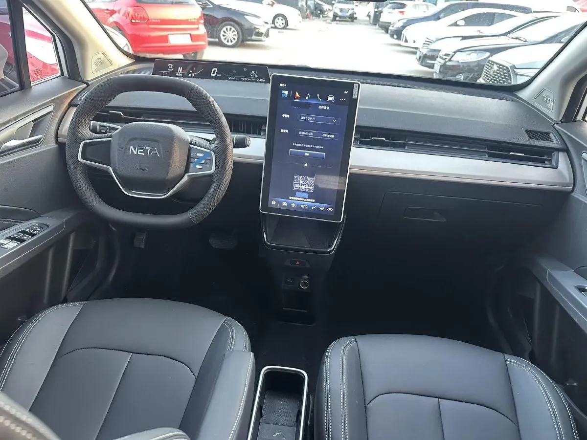 2021 Neta V BEV 31.18KWH,autocango,china used car exporter,china ev exporter,chinese used car exporter,chinese used ev exporter