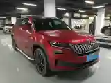 2019 Skoda Kodiak GT 2.0T 186HP L4 7DCT
