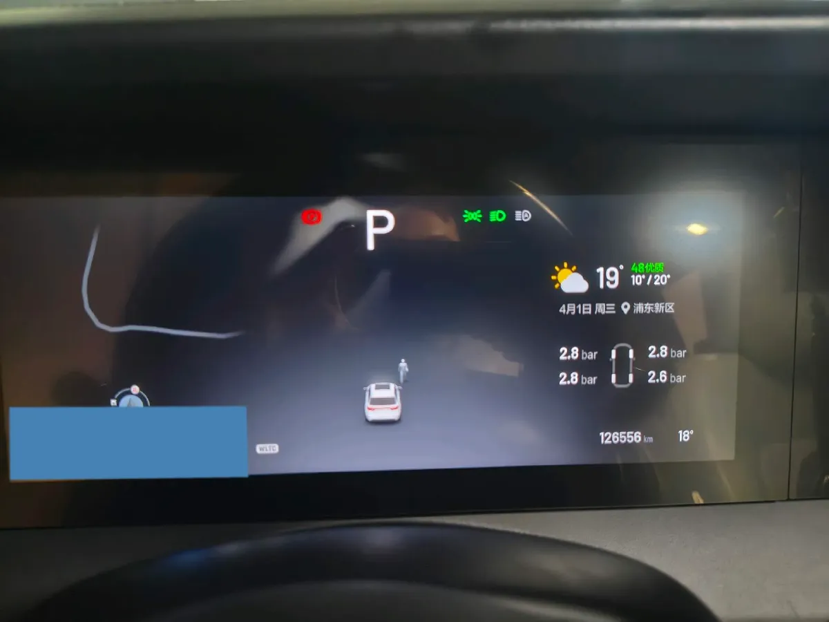 2021 Li ONE Range Extended 131HP REEV 40.5KWH,autocango,china used car exporter,china ev exporter,chinese used car exporter,chinese used ev exporter