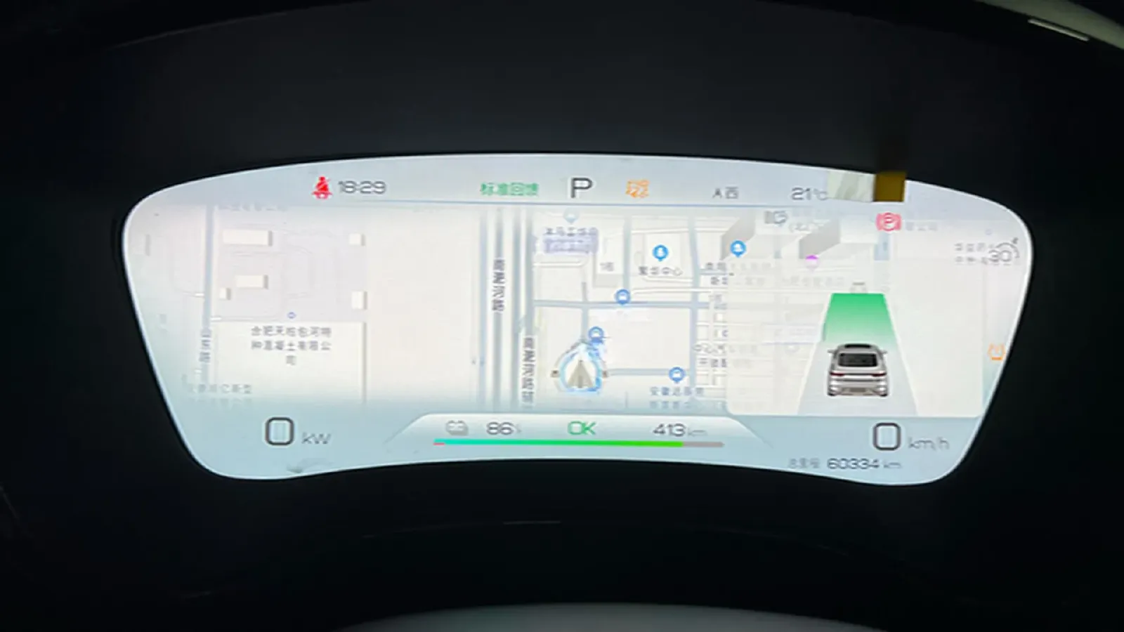 2023 BYD Han BEV 60.48KWH,autocango,china used car exporter,china ev exporter,chinese used car exporter,chinese used ev exporter