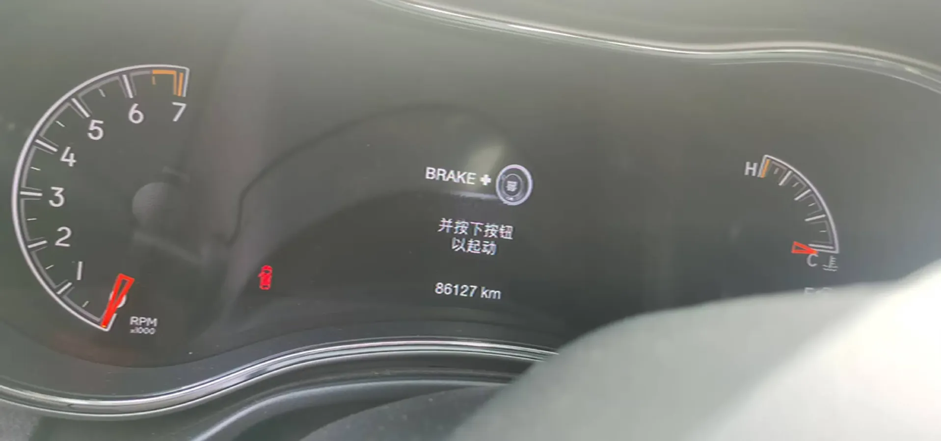 2020 Jeep Grand Cherokee 3.0L 234HP V6 8AT,autocango,china used car exporter,china ev exporter,chinese used car exporter,chinese used ev exporter