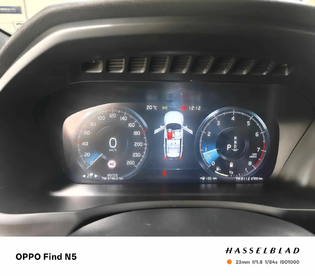 2021 Volvo XC90 2.0T 250HP L4 8AT,autocango,china used car exporter,china ev exporter,chinese used car exporter,chinese used ev exporter