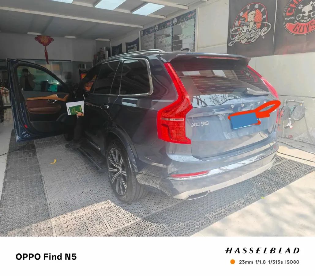 2021 Volvo XC90 2.0T 250HP L4 8AT,autocango,china used car exporter,china ev exporter,chinese used car exporter,chinese used ev exporter