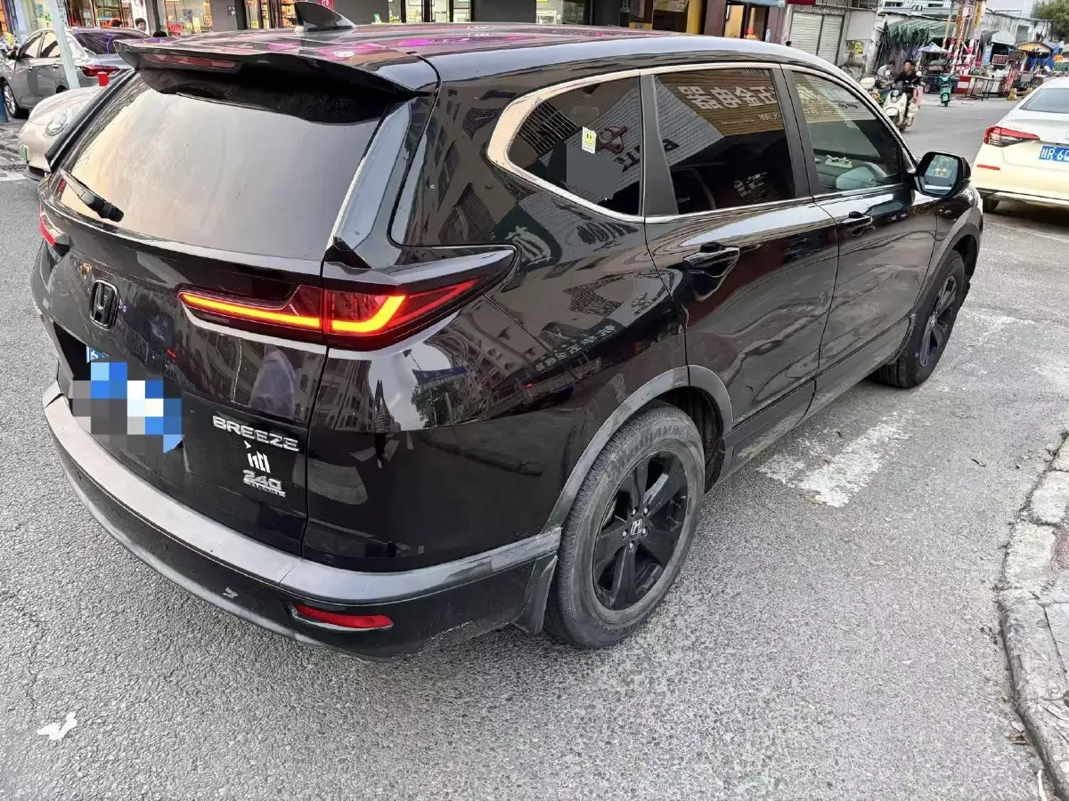 2020 Honda Breeze 1.5T 193HP L4 CVT,autocango,china used car exporter,china ev exporter,chinese used car exporter,chinese used ev exporter