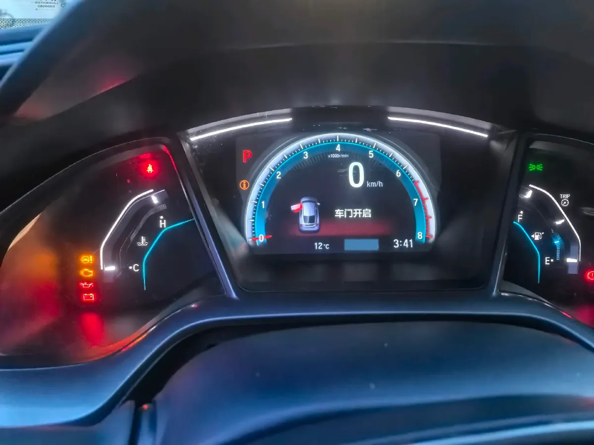 2021 Honda Civic 1.5T 177HP L4 CVT,autocango,china used car exporter,china ev exporter,chinese used car exporter,chinese used ev exporter